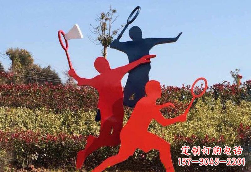 绵阳不锈钢羽毛球雕塑精美绝伦