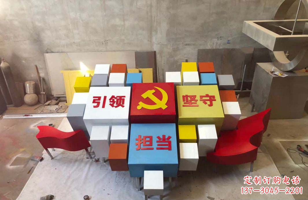 绵阳不锈钢魔方雕塑精致美观的装饰