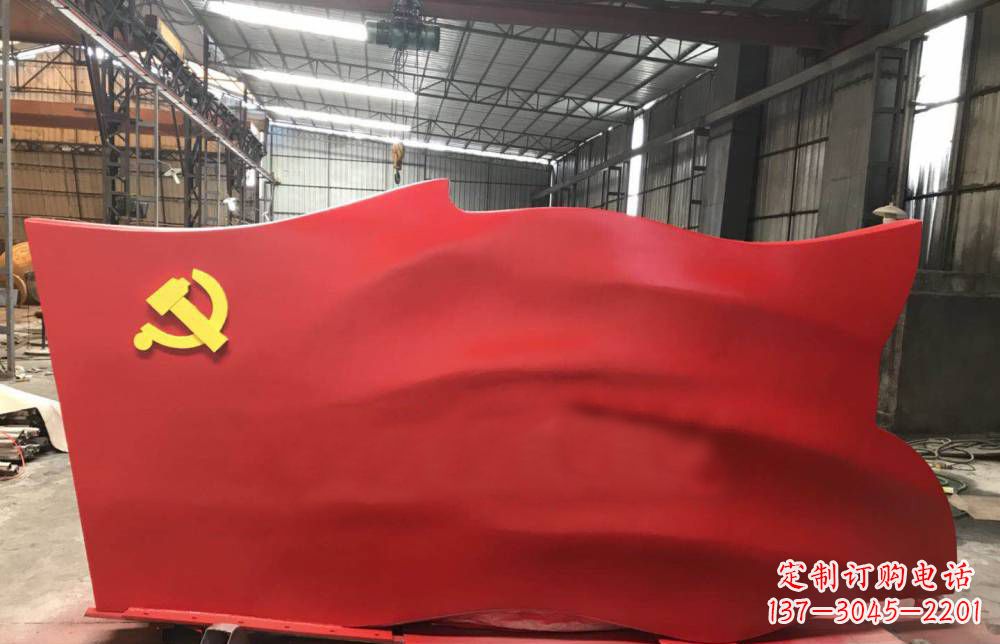 绵阳不锈钢党建雕塑点缀党旗