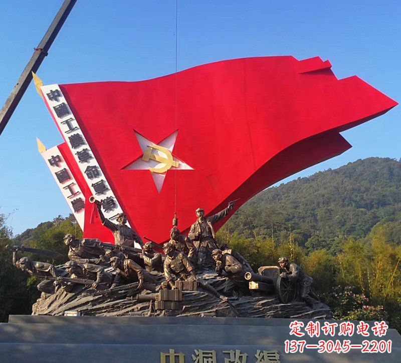 绵阳不锈钢党徽雕塑象征党旗、党徽的艺术之美