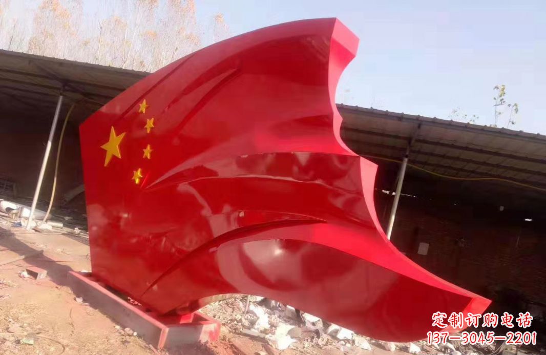 绵阳党旗雕塑传承红色基因的象征