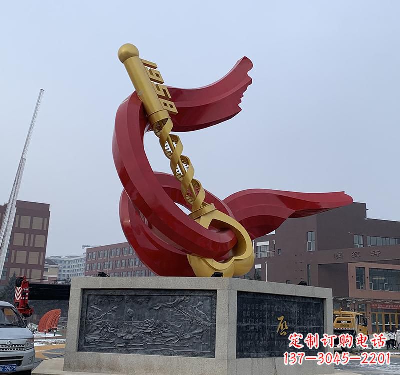 绵阳不锈钢党旗雕塑传承共产主义精神
