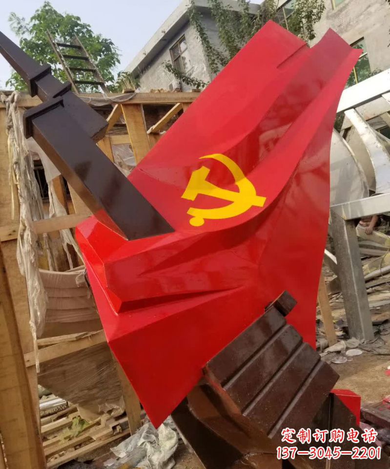绵阳不锈钢党旗雕塑纪念伟大的共产主义事业
