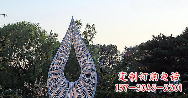 绵阳不锈钢倒着的水滴抽象公园景观雕塑
