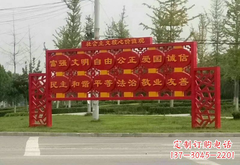 绵阳不锈钢灯笼雕塑传承社会主义核心价值观