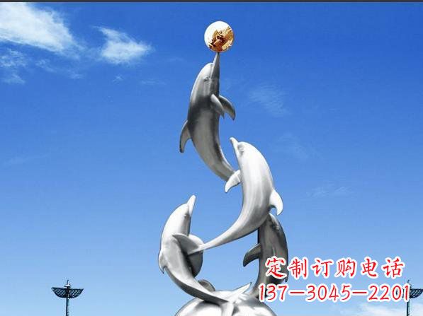 绵阳不锈钢海豚雕塑精致美观的艺术品