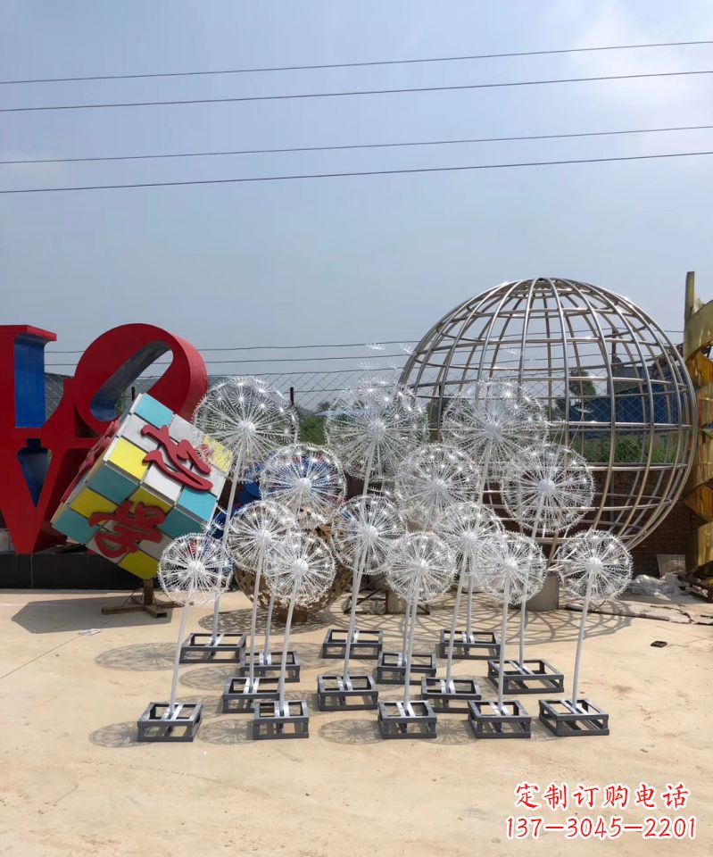 绵阳不锈钢蒲公英雕塑点亮园林景观