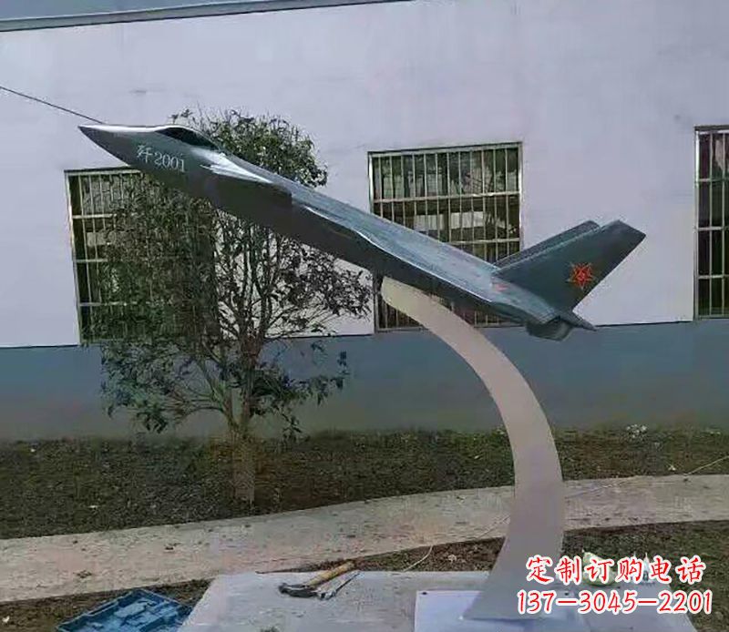 绵阳不锈钢飞机雕塑精美的艺术品