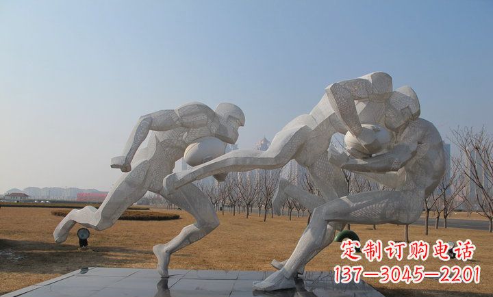 绵阳不锈钢橄榄球运动抽象人物雕塑