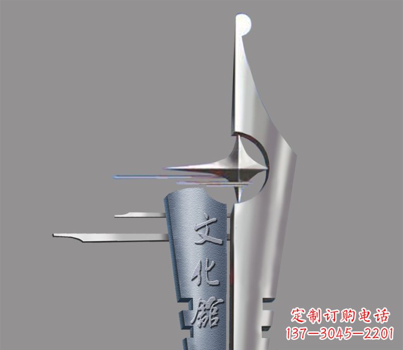 绵阳不锈钢钢笔雕塑——精美绝伦