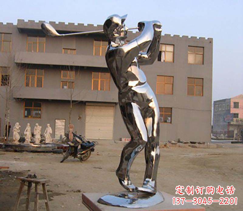 绵阳高尔夫雕塑一种不锈钢制作的艺术品