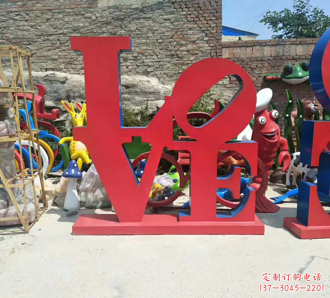 绵阳不锈钢爱情字母雕塑
