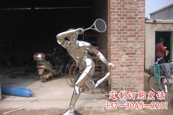 绵阳羽毛球雕塑——点亮不锈钢公园