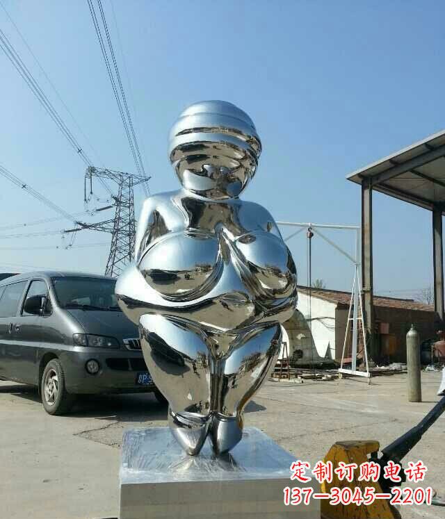 绵阳女性之美不锈钢公园的女人雕塑