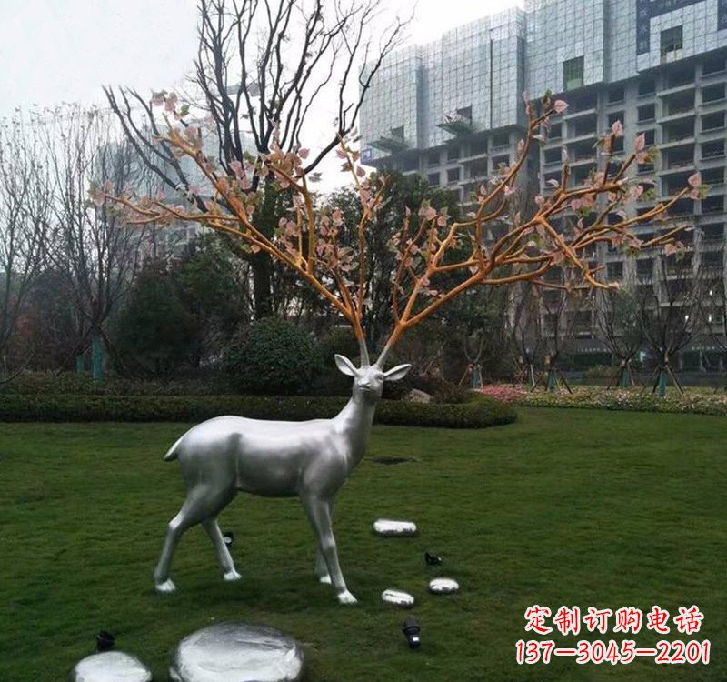 绵阳不锈钢公园的梅花鹿雕塑