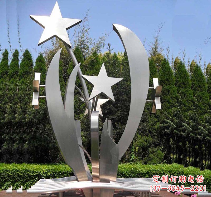 绵阳不锈钢公园中的五角星雕塑