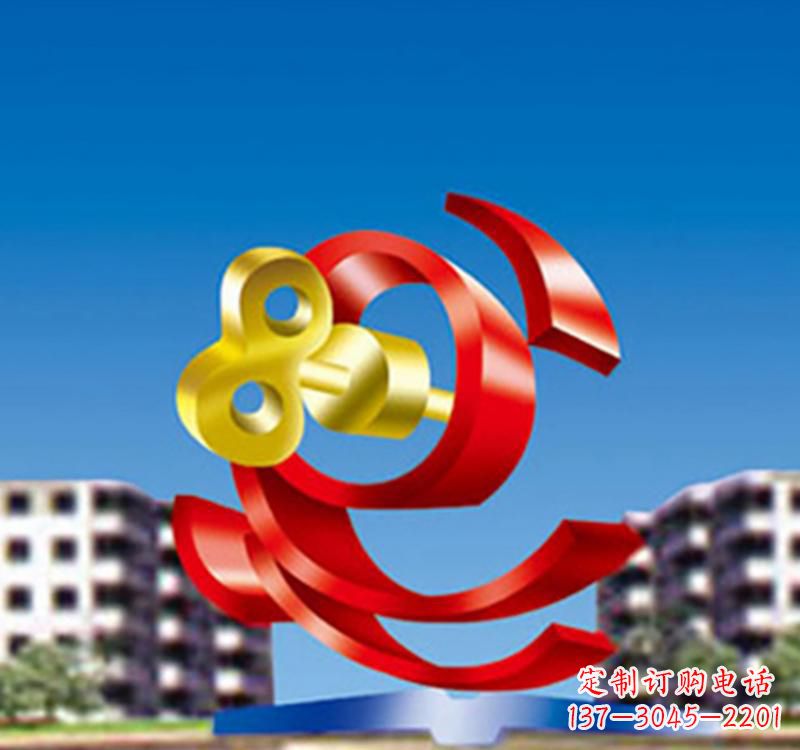 绵阳不锈钢飘带雕塑给公园景观带来独特美感