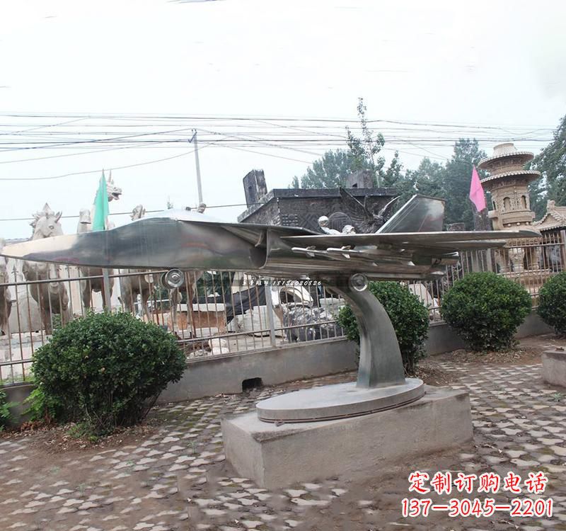 绵阳不锈钢飞机雕塑——一种象征着力量与和平的艺术品