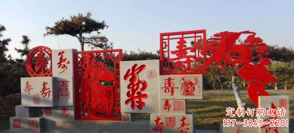 绵阳福禄寿雕塑不锈钢公园的精美礼物