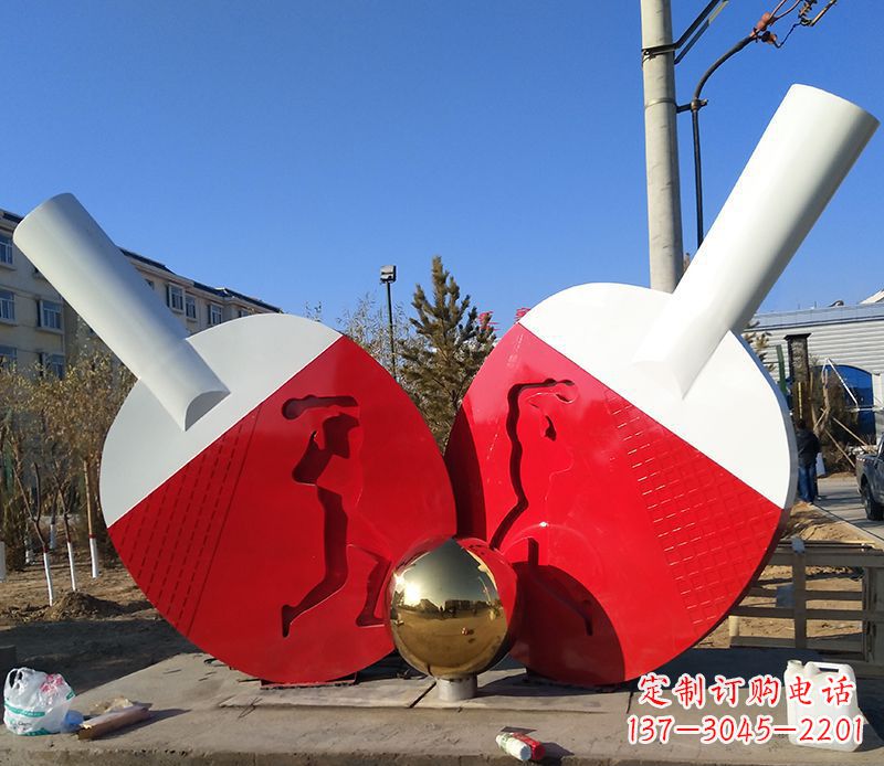 绵阳不锈钢乒乓球雕塑——精致的艺术作品