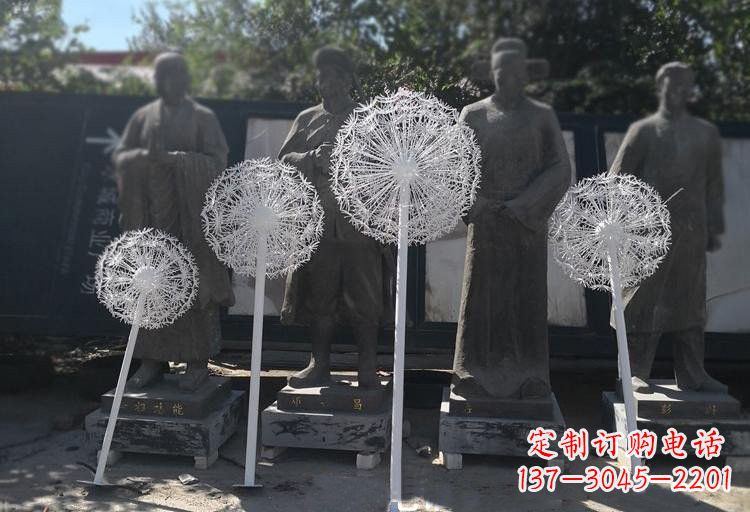 绵阳不锈钢蒲公英喷泉雕塑