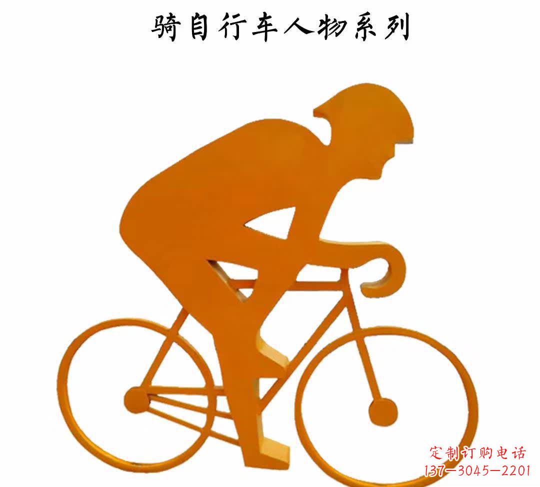 绵阳不锈钢自行车雕塑——点缀公园美景
