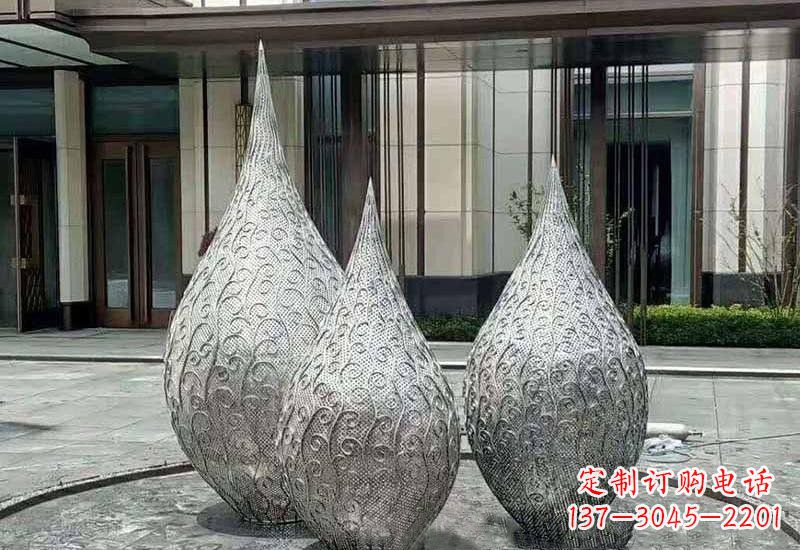 绵阳不锈钢镂空水滴雕塑精致美观