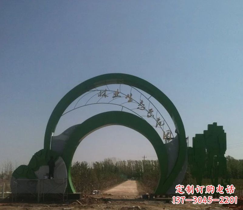 绵阳不锈钢拱门雕塑给家园增添艺术气息