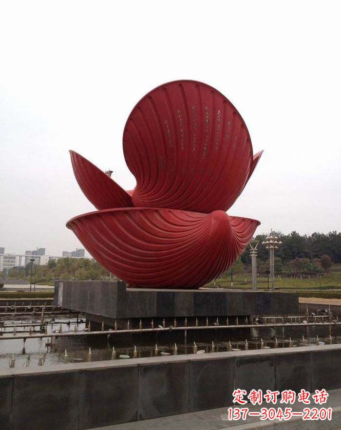 绵阳不锈钢广场贝壳喷泉雕塑