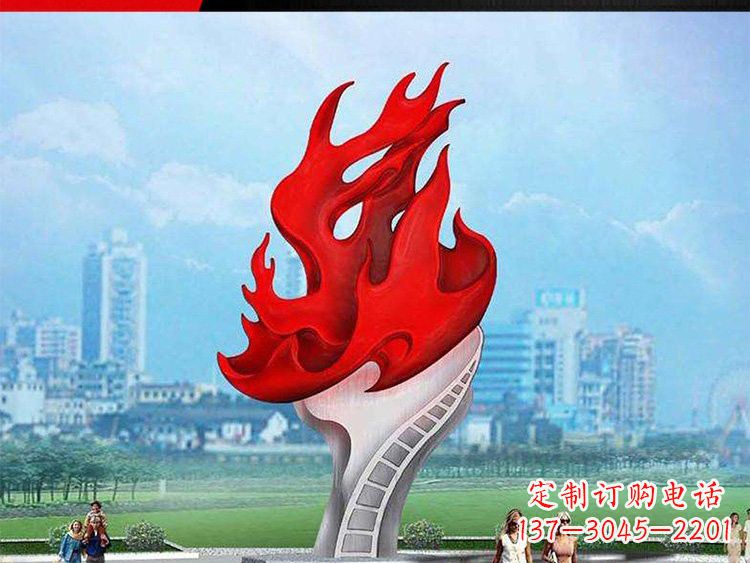 绵阳不锈钢火炬雕塑——激发民族自信的象征