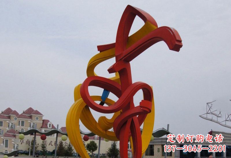 绵阳不锈钢音符雕塑美妙的视觉音乐