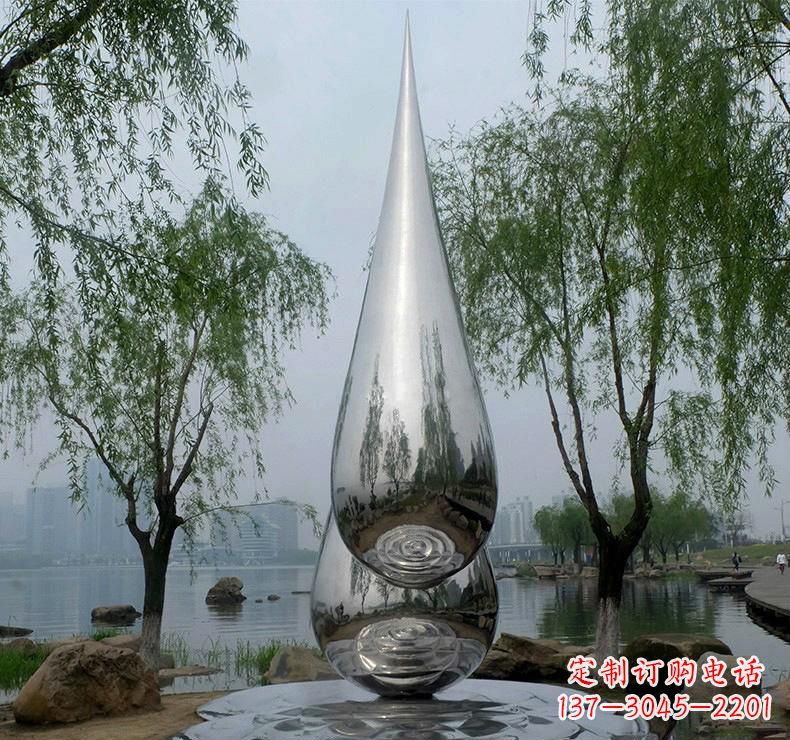 绵阳不锈钢广场的水滴雕塑