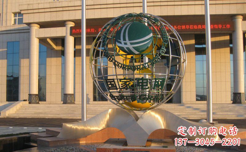 绵阳不锈钢国家电网地球雕塑一座象征着人类文明的绚烂之作