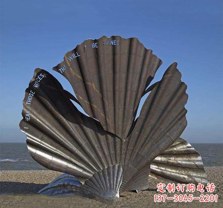 绵阳不锈钢贝壳雕塑海洋艺术的精粹