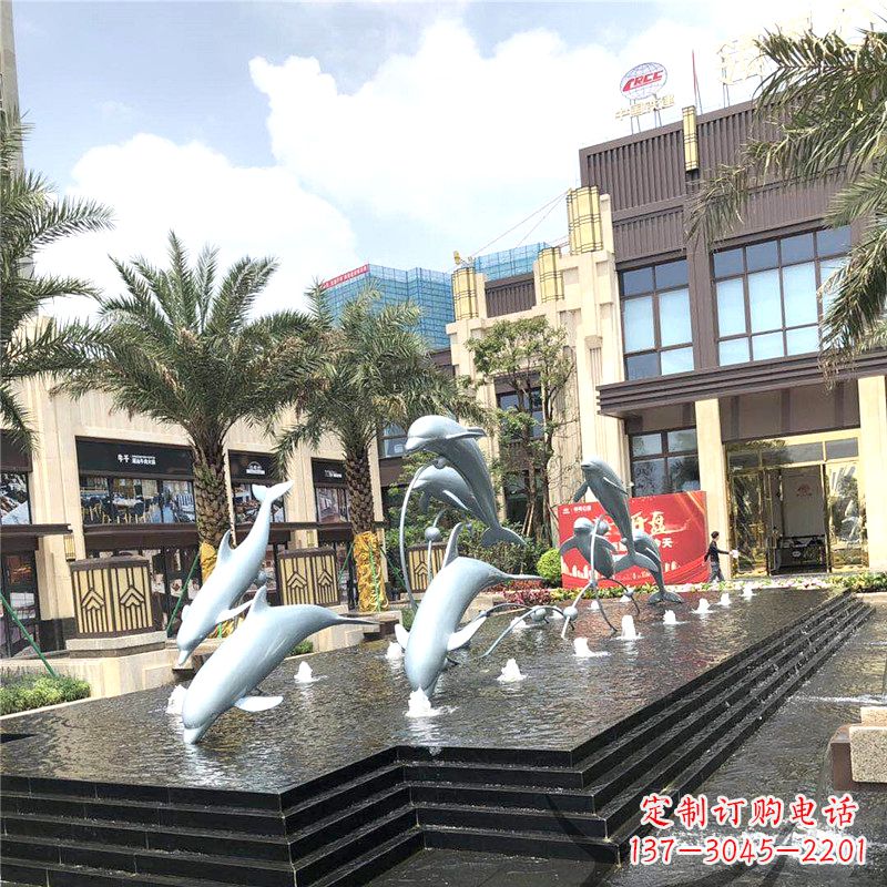 绵阳精美海豚喷泉,点缀城市企业街道