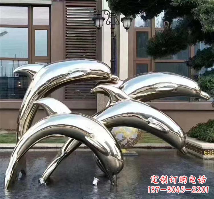 绵阳不锈钢海洋动物雕塑——海豚