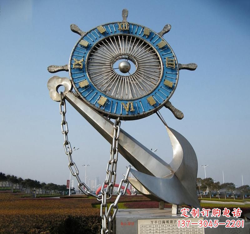 绵阳不锈钢海洋船舵雕塑海洋之美的象征