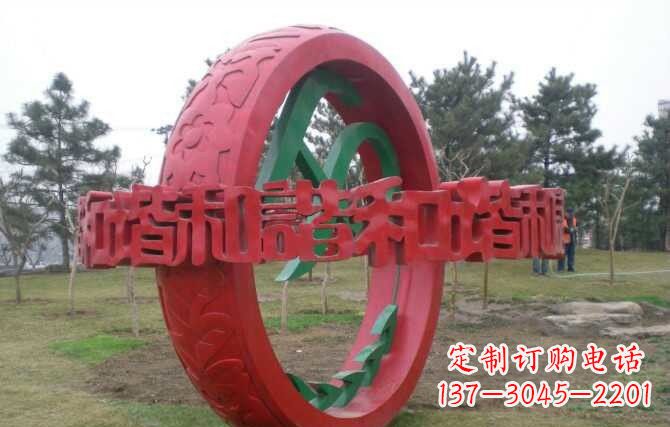 绵阳不锈钢谐圆环雕塑精致美观