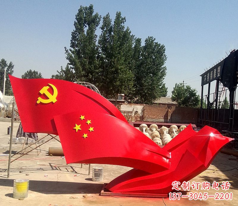 绵阳不锈钢红色党旗雕塑——传承党的光荣传统