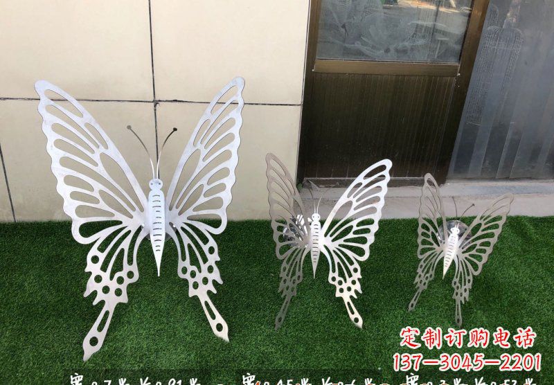 绵阳精美不锈钢蝴蝶雕塑