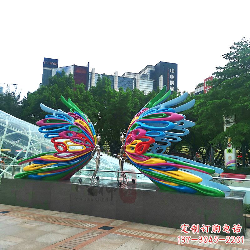 绵阳蝴蝶城市广场步道装饰雕塑
