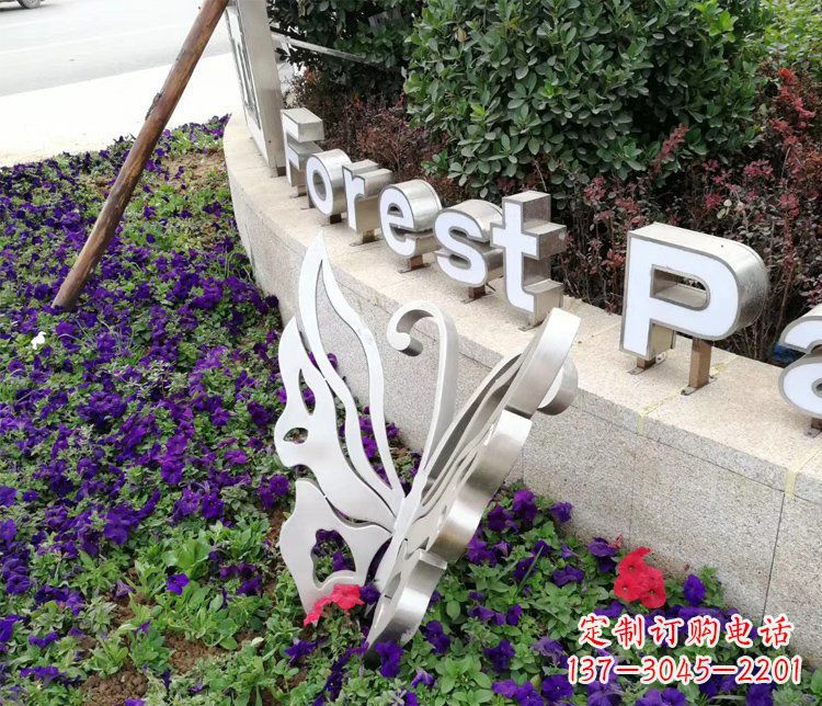 绵阳不锈钢蝴蝶飞舞,景观雕塑点缀公园