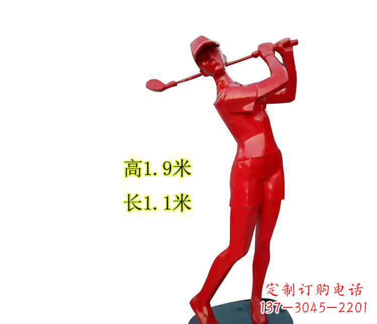 绵阳不锈钢制作的高尔夫球运动雕塑