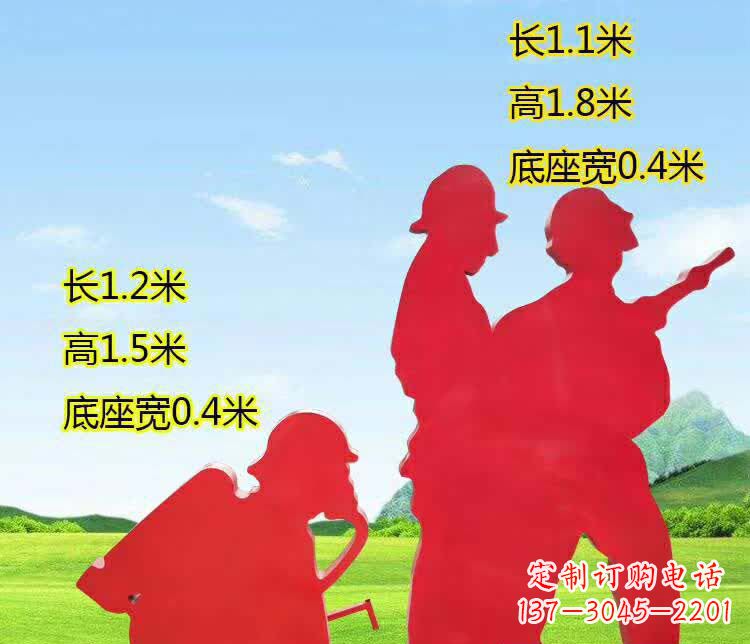 绵阳表彰消防英雄——不锈钢消防员人物雕塑