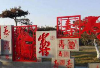 绵阳福禄寿雕塑不锈钢公园的精美礼物