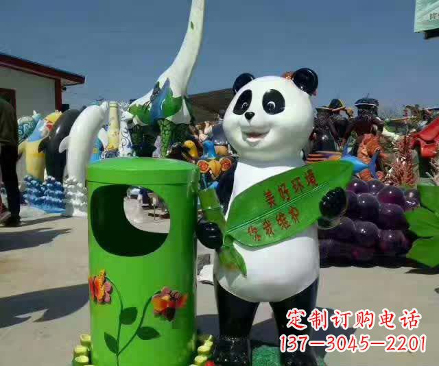 绵阳不锈钢环保熊猫垃圾桶——给城市加上一抹活力