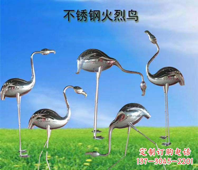 绵阳不锈钢火烈鸟雕塑