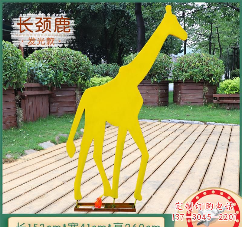 绵阳该雕塑。