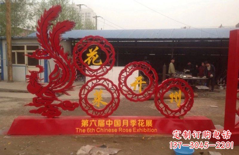 绵阳不锈钢凤凰雕塑艺术与精美的完美结合