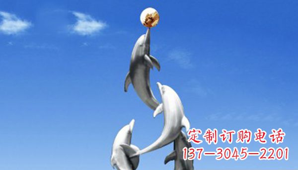 绵阳不锈钢海豚雕塑——精美的海洋艺术